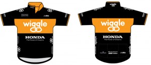 Purchase the Wiggle High5 Pro Cycling Team Kit