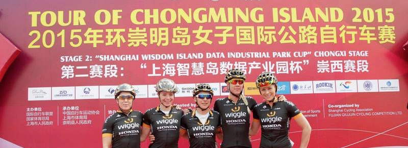 Another Chongming Island Tour Podium for Giorgia Bronzini on Stage Two
