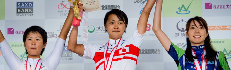 Hagiwara and D’hoore retain Japanese and Belgian Road Race Championship Titles