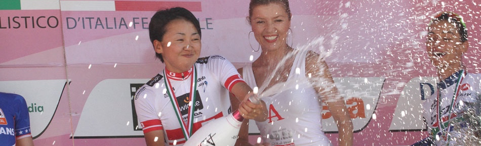 Mayuko Hagiwara makes history with Giro Rosa Stage Six Victory